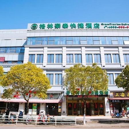 Greentree Inn Shanghai Pudong New District Shenmei East Road Express Hotel Luaran gambar