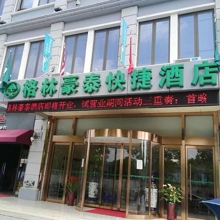 Greentree Inn Shanghai Pudong New District Shenmei East Road Express Hotel Luaran gambar