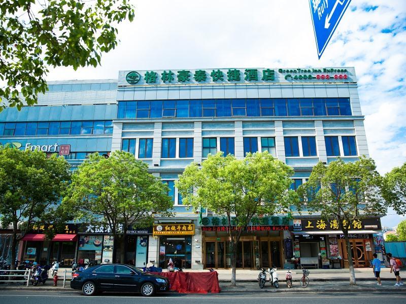 Greentree Inn Shanghai Pudong New District Shenmei East Road Express Hotel Luaran gambar