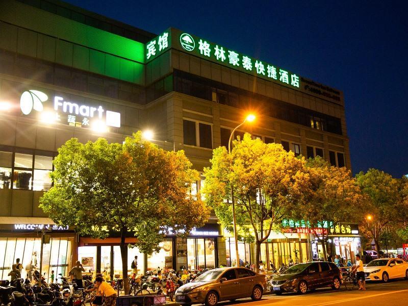 Greentree Inn Shanghai Pudong New District Shenmei East Road Express Hotel Luaran gambar
