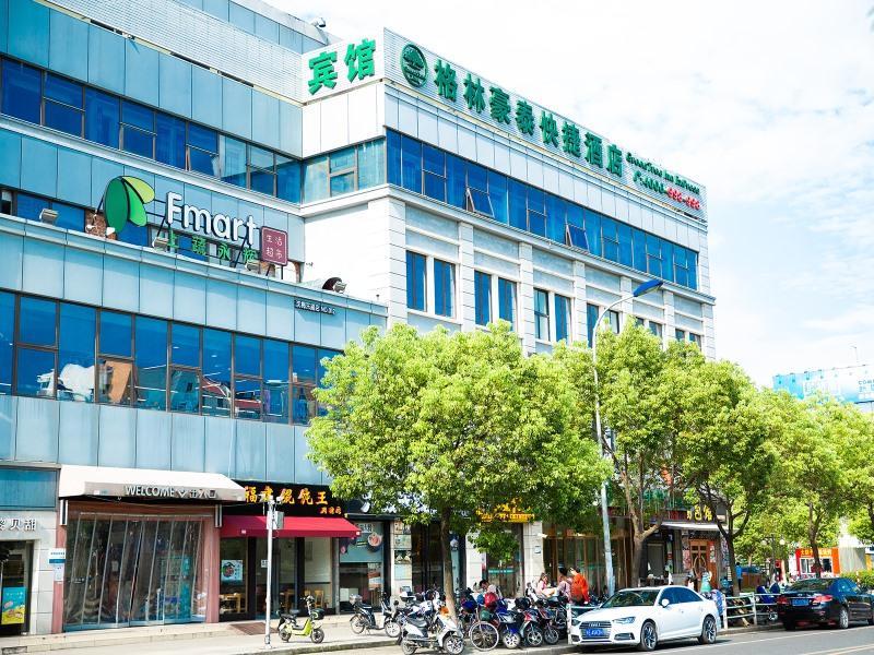Greentree Inn Shanghai Pudong New District Shenmei East Road Express Hotel Luaran gambar