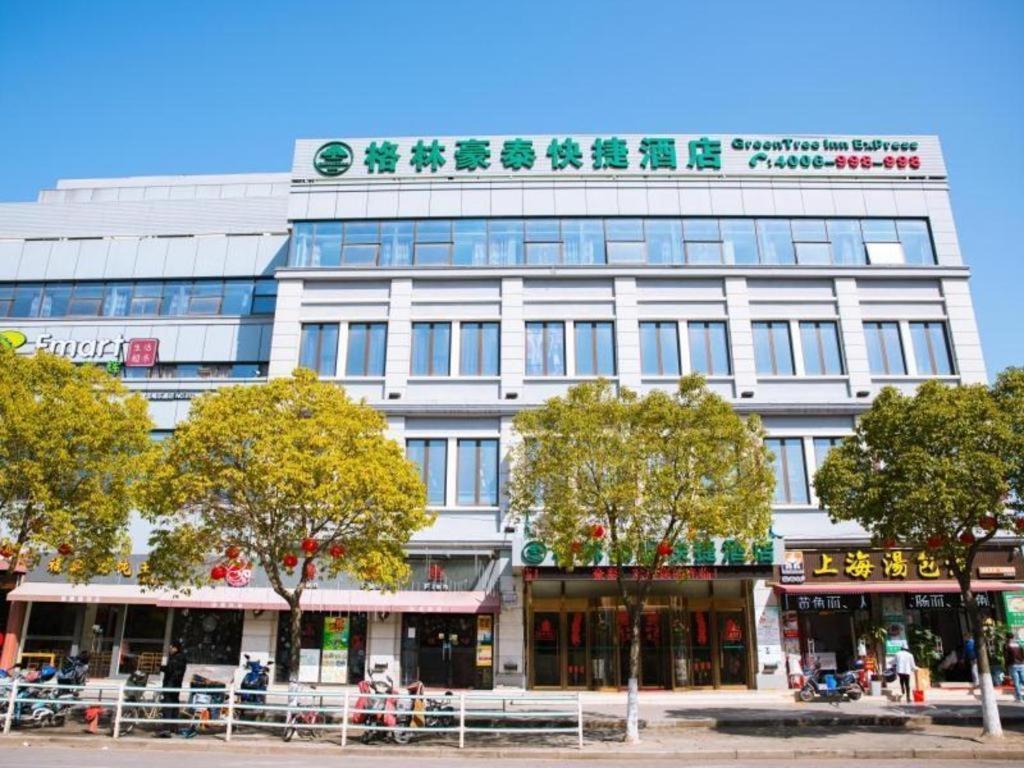 Greentree Inn Shanghai Pudong New District Shenmei East Road Express Hotel Luaran gambar