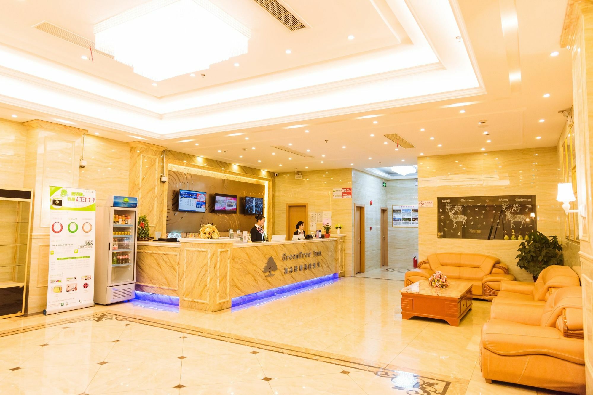 Greentree Inn Shanghai Pudong New District Shenmei East Road Express Hotel Luaran gambar
