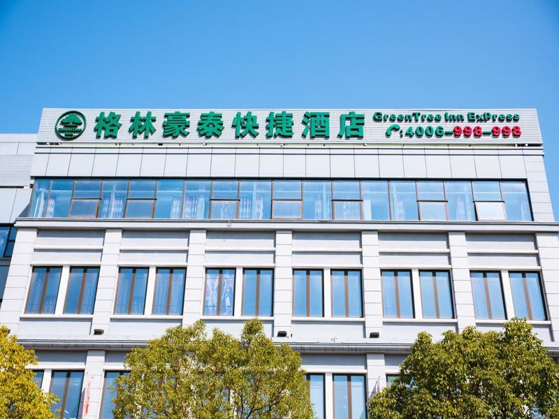 Greentree Inn Shanghai Pudong New District Shenmei East Road Express Hotel Luaran gambar